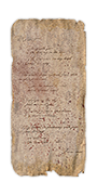 Banshee Sonnet