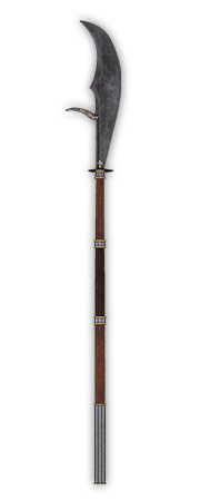 Glaive