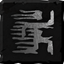Fantasmatizar